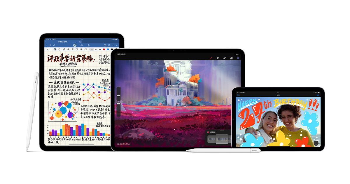 apple-pencil__e54ff7ft4f0i_og.png