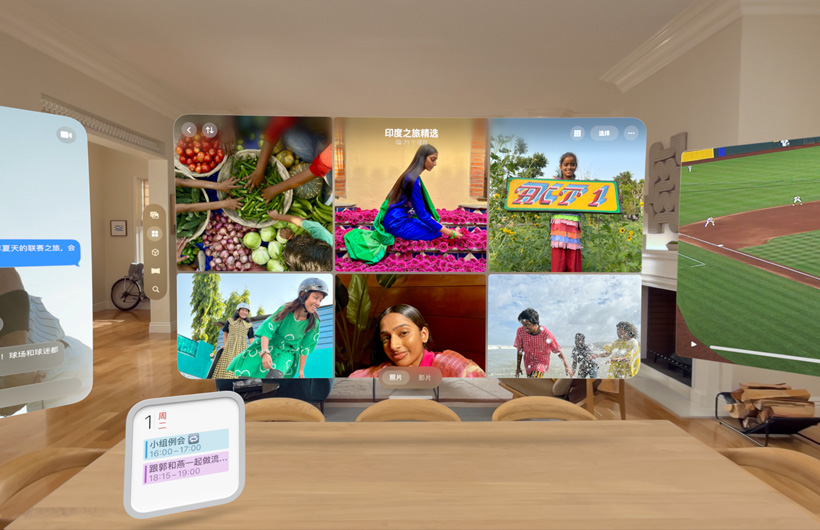 多款 app 和小组件悬浮于客厅空间，包括照片 app、信息 app 和日历小组件