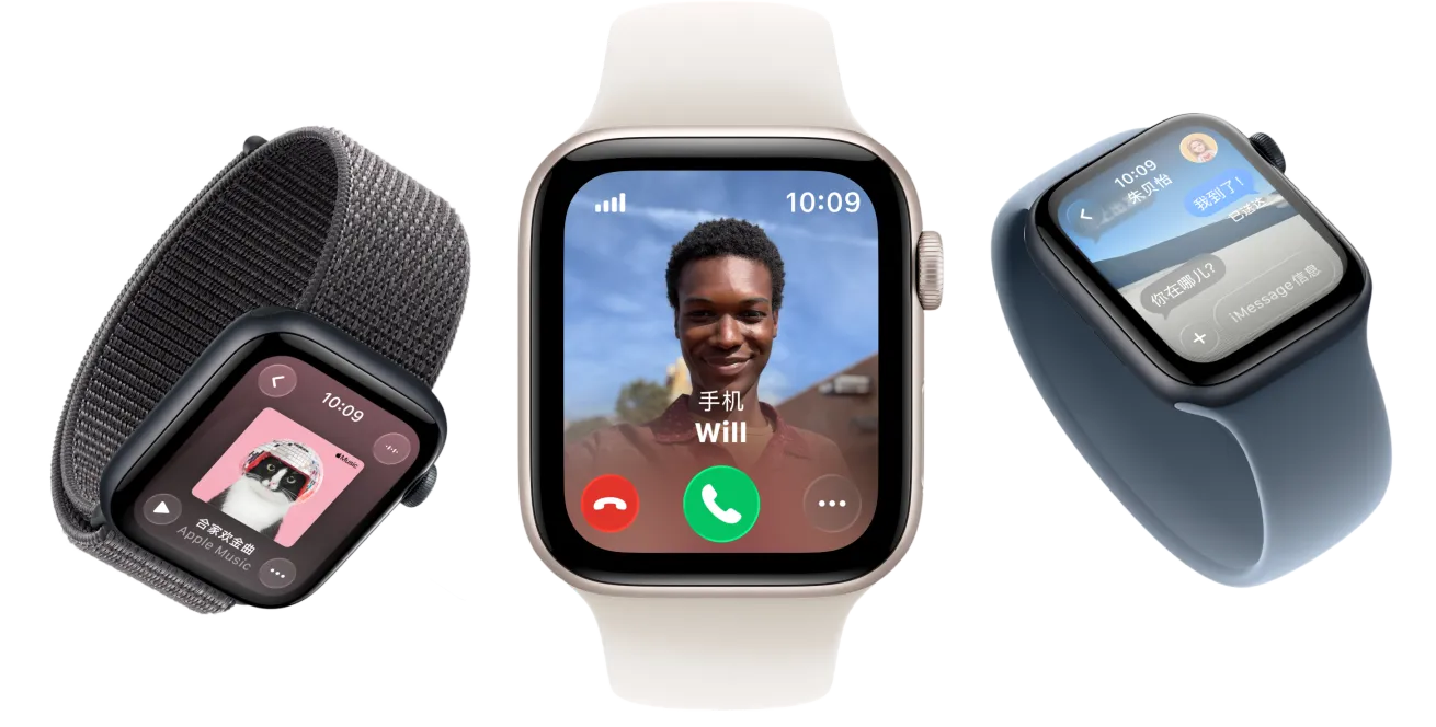 多只 Apple Watch SE 3 设备，展示星光色和午夜色铝金属表壳，搭配深灰色回环式运动表带、淡桃粉色单圈表带、铁锚蓝色单圈表带，屏幕显示：Apple Music、来电和信息 app。