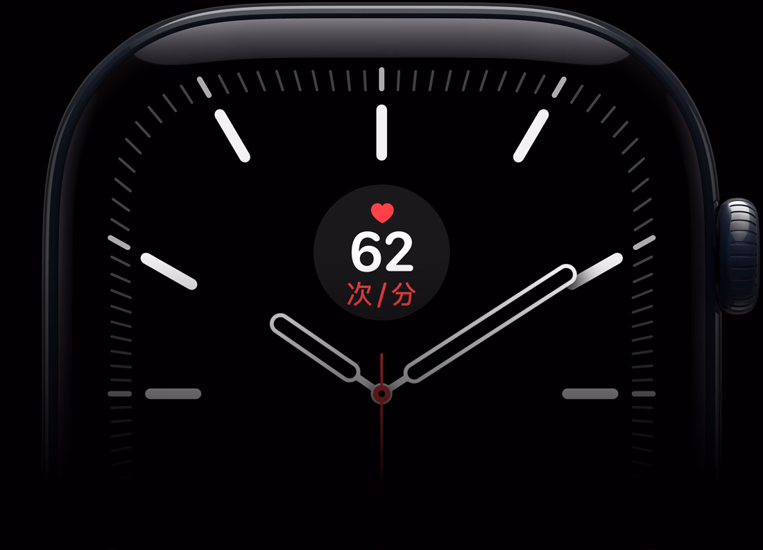 Apple Watch Series 12，展示黑色铝金属表壳、子午线表盘、心率复杂功能、右侧外观和数码表冠。