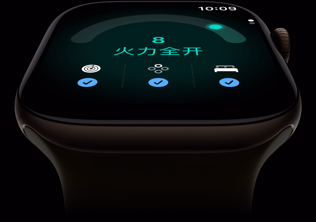 Apple Watch Series 12，展示深古铜色铝金属表壳、准备指数评分“8”、右侧外观、数码表冠，搭配橄榄色运动型表带。