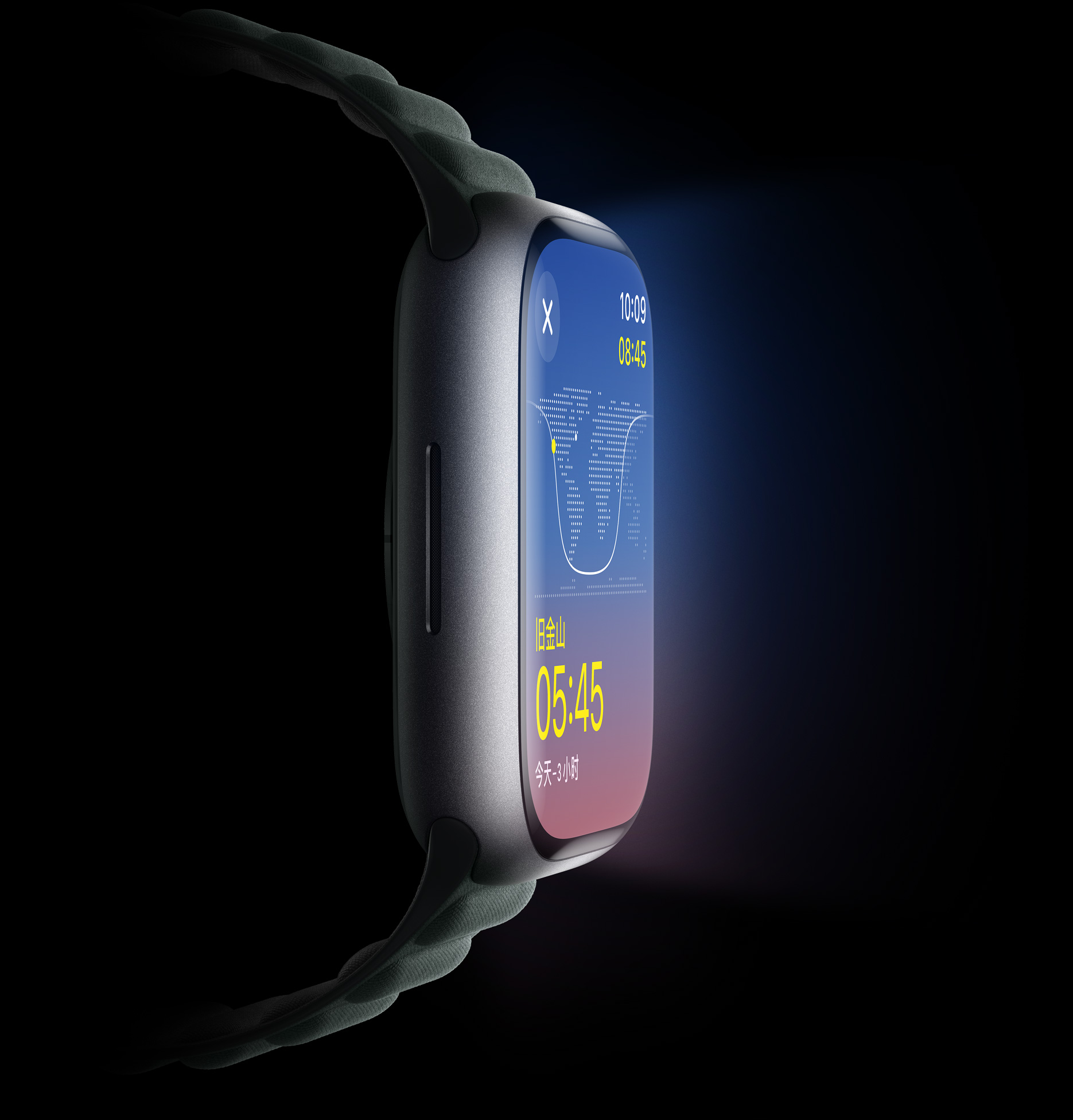 手表的侧面视图，展示屏幕的出色亮度。
