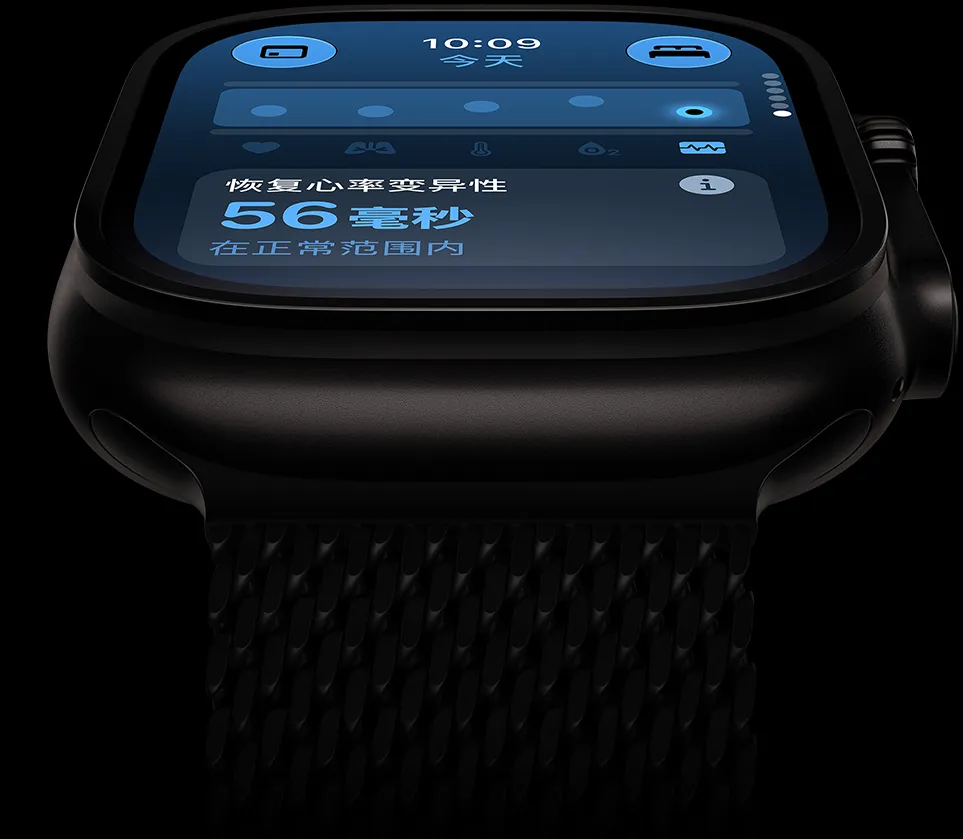 Apple Watch Ultra 4，展示黑色钛金属表壳、处于正常范围的心率变异性，搭配黑色钛金属米兰尼斯表带。