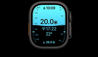 Apple Watch Ultra 4，展示黑色钛金属表壳、水深 app 中的潜水指标、右侧外观、数码表冠、凸起的侧边按钮。