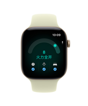 Apple Watch Series 12,展示浅金色铝金属表壳,准备指数 app 显示准备指数评分“8”,搭配淡石莲绿色 (浅黄绿色系) 运动型表带。