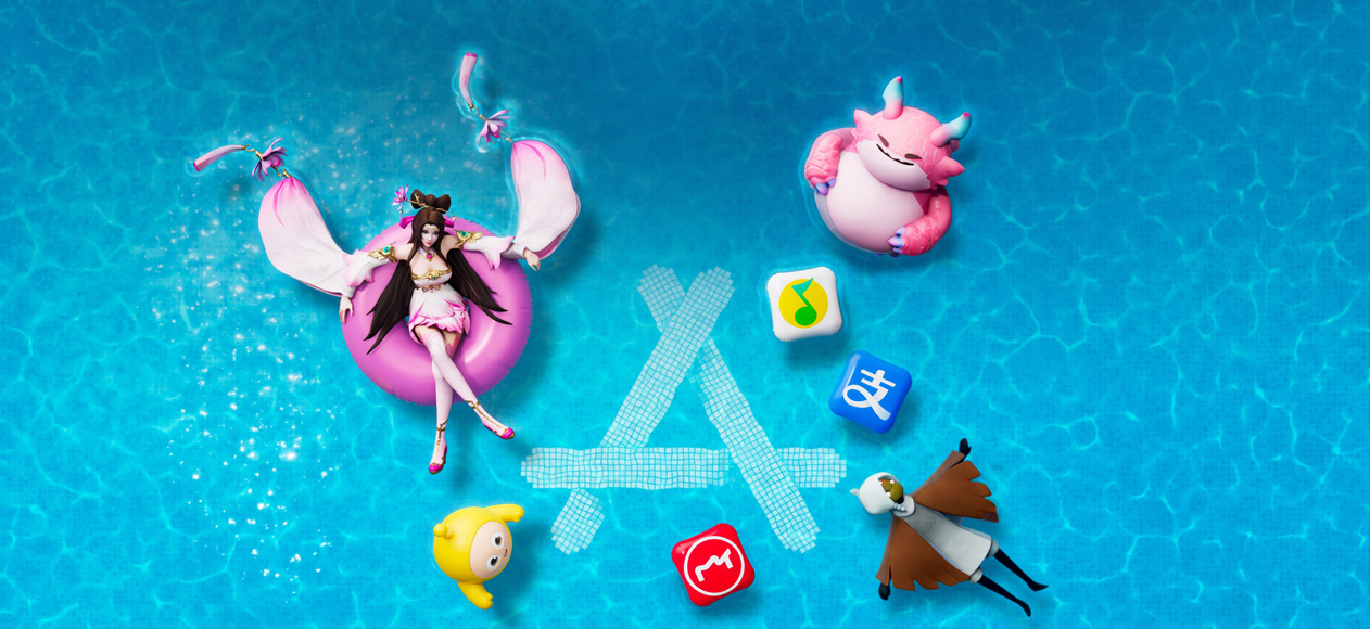 App Store 版块，画面是一个泳池，貂蝉和光之子等多个动画角色或悠闲漂浮，或躺在池中充气垫上，周围还漂着 QQ 音乐、支付宝和美图秀秀等热门 app 图标。