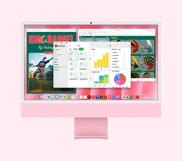 粉色 iMac 正面外观，屏幕显示多个 app。