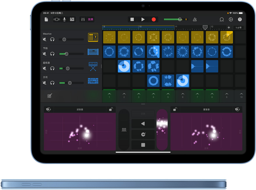 iPad 上的库乐队，以及搭配同色系智能双面夹的蓝色 iPad 的侧面视图