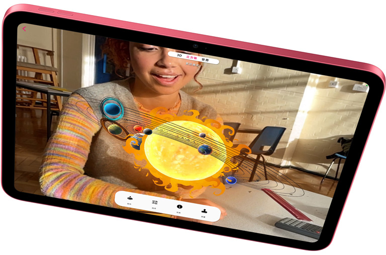 iPad 上的 Merge Explorer 增强现实体验