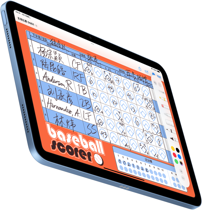 iPad 上用 PDF 标记功能创建的手写文档