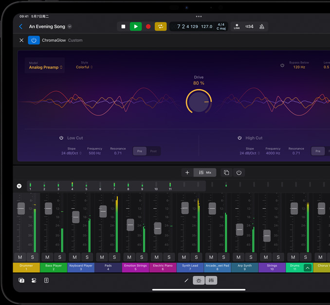 横屏放置的 iPad Pro，屏幕显示一个音乐制作项目中的混音推子。