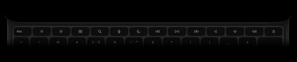 横向放置的黑色妙控键盘俯视图，展示一排 14 个功能键。