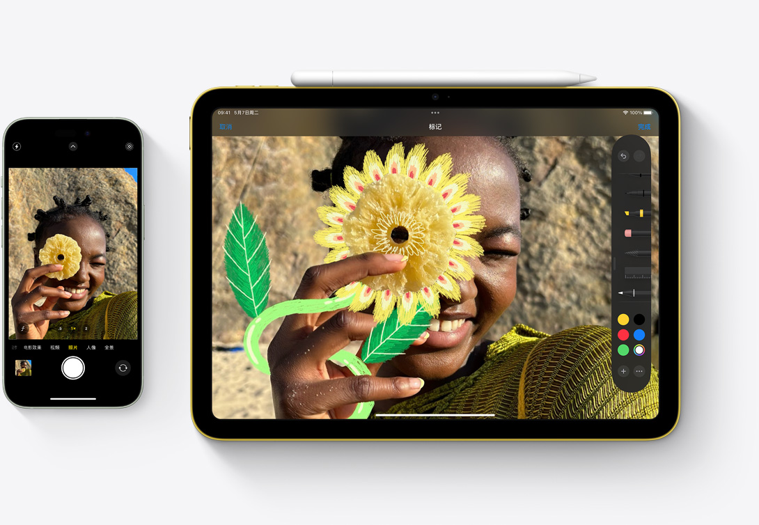 ipad - apple (中国大陆)