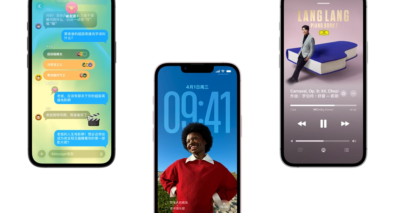 三部 iPhone 17e 设备的正面外观，分别展示采用 Liquid Glass 设计的信息 app、动态锁定屏幕，以及正在播放音乐的 Apple Music app。