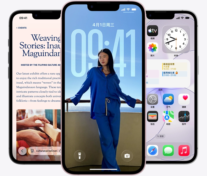 三部 iPhone 17e 设备的正面外观，屏幕上分别显示网页文章、展示人物照片的锁定屏幕以及主屏幕上的日历日程。