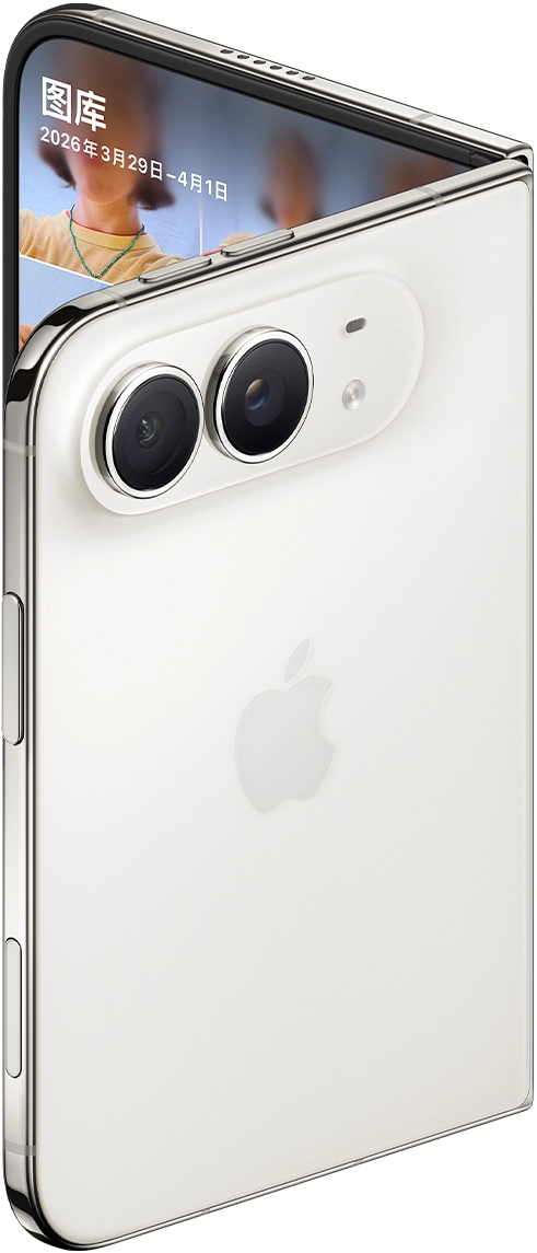星光白色 iPhone Duo 呈微微展开状态，背面外观，展示机身左上角 4800 万像素融合式后置双摄系统的两个镜头、麦克风和闪光灯。