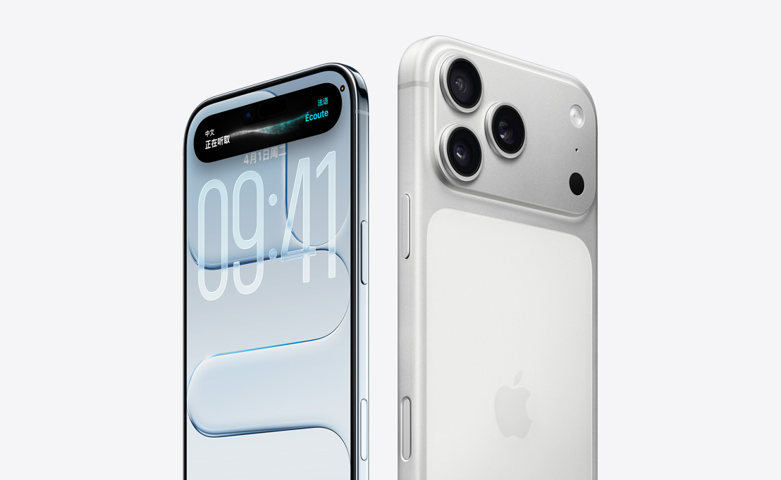 iPhone Air 正面外观，展示屏幕上的 Liquid Glass 设计和灵动岛功能，以及纤薄的钛金属边框；iPhone 17 Pro 背面外观，展示 Pro 级融合式摄像头系统，镜头位于左上角。