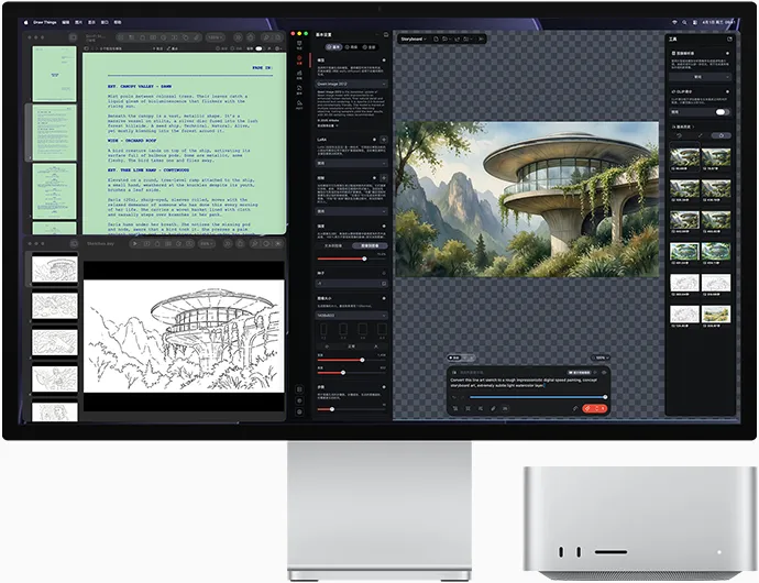 Studio Display XDR，屏幕显示 Draw Things、Pages 文稿和 Keynote 讲演中的建筑绘图；位于显示器下方的 Mac Studio，展示正面视图。