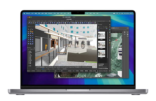 MacBook Pro 屏幕上显示打开的设计类软件。