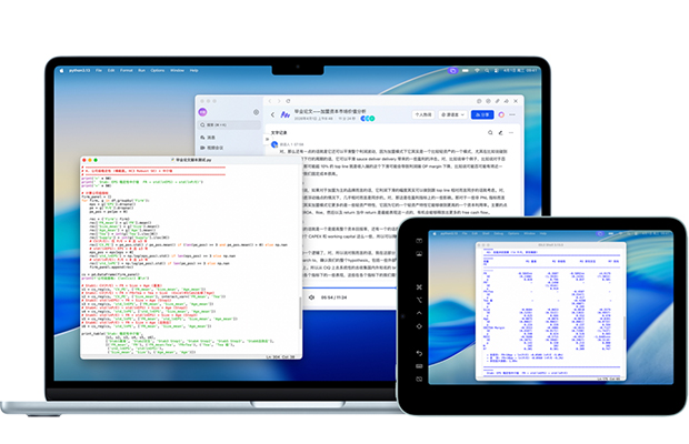 MacBook Air 屏幕上显示飞书、Python 与 Final Cut Pro 等 app。