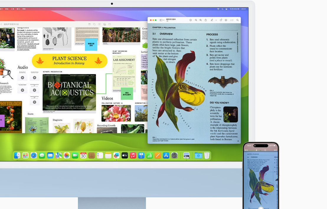 图片展示 iMac 和 iPhone 上打开了同一份用 iPhone 15 扫描的文档。