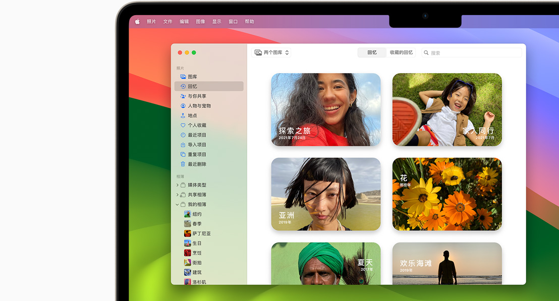 屏幕展示“旁白”实用工具正在描述照片 app 中的一张照片。