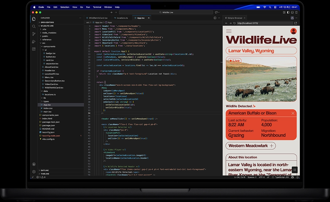 MacBook Pro 屏幕展示一个人正在使用 Visual Studio Code 编写 app 代码。