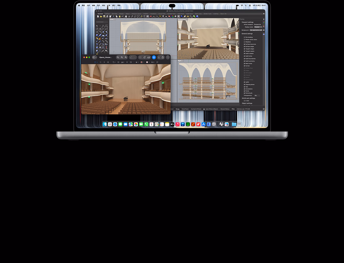 16 英寸配备 PROLED XDR 显示屏的 MacBook Pro，银色外观，屏幕显示使用一款 3D 建模软件为物体建模。