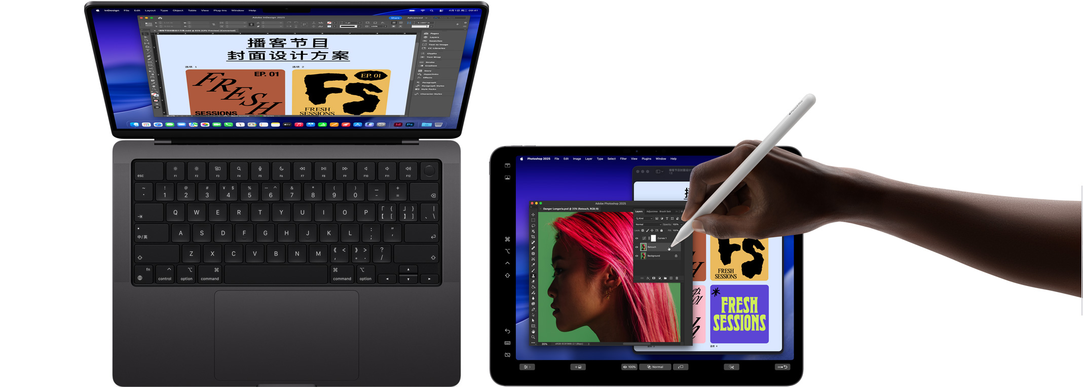 14 英寸 MacBook Pro 和用于扩展 MacBook 显示空间的 13 英寸 iPad Pro，一只手正在使用 Apple Pencil Pro 操作 iPad 上的图像。