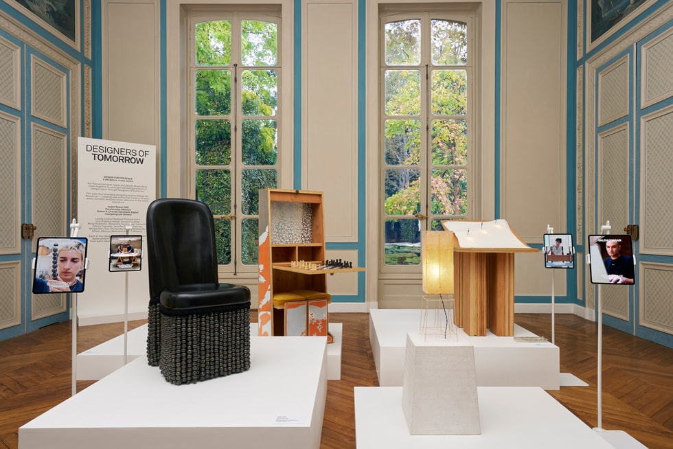 2026 Designers of Tomorrow 设计展现场，巴黎 Hôtel de Maisons。