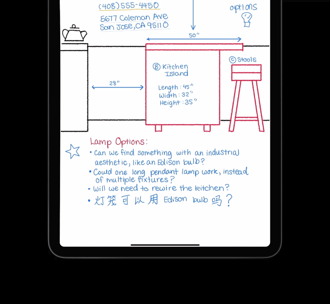 动态图片展示在 iPad Pro 上所显示的 iPadOS 14 中的手写笔记。