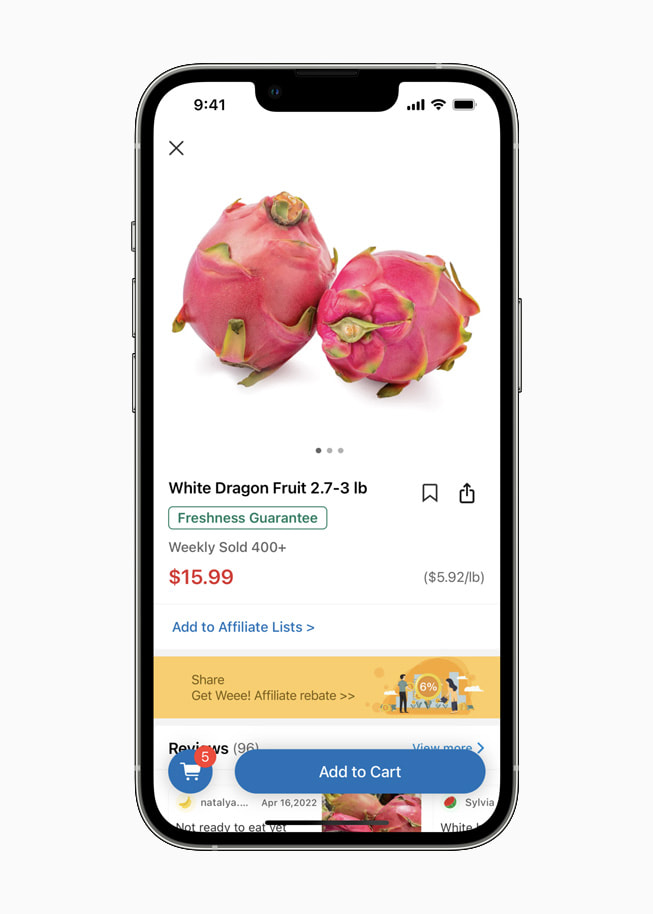Weee! 的产品页食杂 app 中显示白色火龙果的价格和库存。