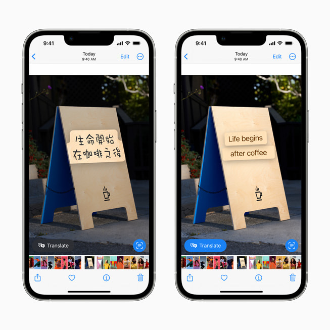两台 iPhone 的屏幕上显示着 iOS 16 中的实况文本新功能。