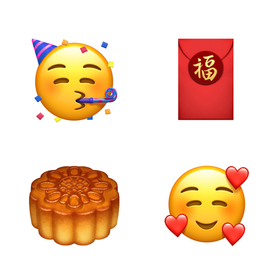 派对脸、红包、月饼和带三个爱心的笑脸表情符号。