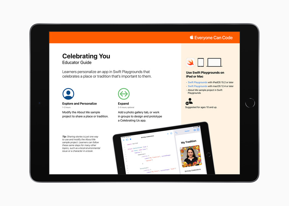 iPad 上显示着 Swift Playgrounds《为你喝彩》教育指南。