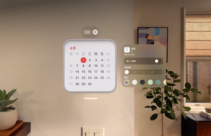 日历小组件悬浮在墙壁上，显示日期为 4 月 1 日；个性化设置选项悬浮在其右侧，显示可调整边框粗细并更换颜色。