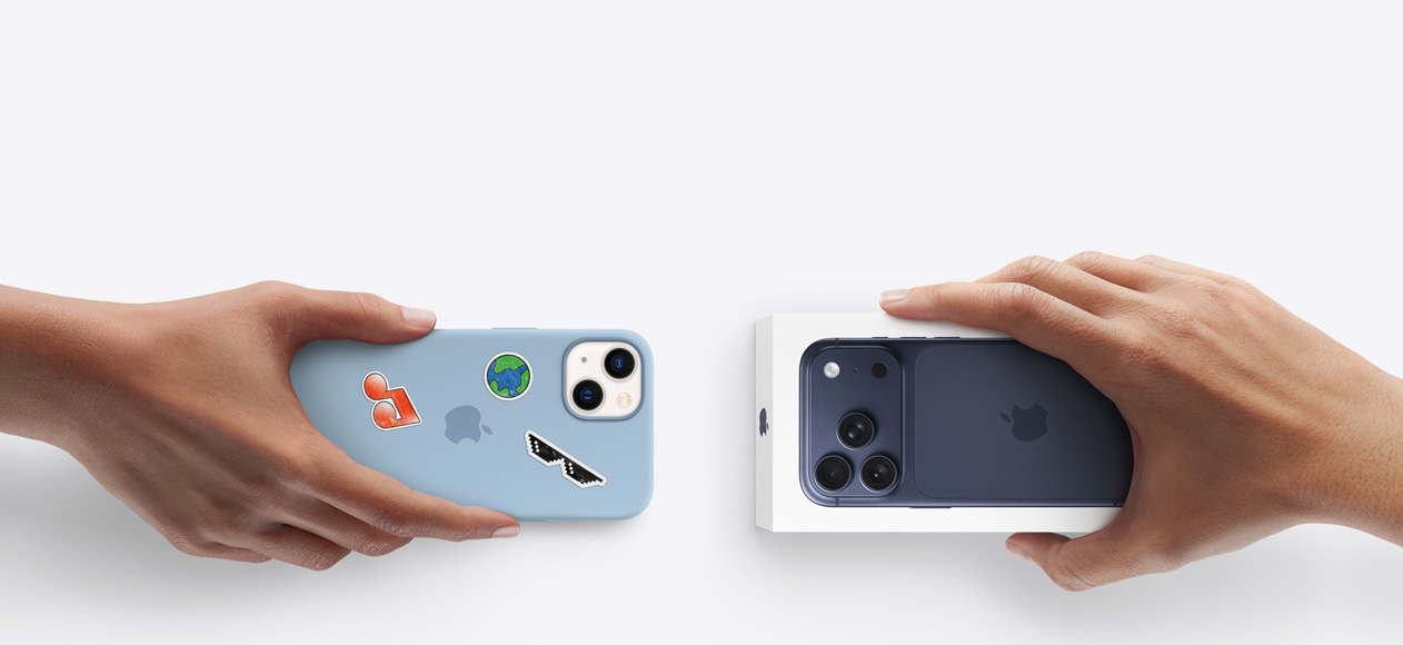 一只手递出装有硅胶保护壳、背面贴有贴纸的 iPhone 13，对面一只手送上 iPhone 17 Pro 的全新 iPhone 包装盒，寓意折抵换购。