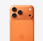 星宇橙色 iPhone 17 Pro，背面外观展示顶部扩展平台的 Pro 级融合式摄像头系统。
