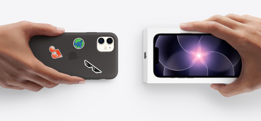 一只手递出 iPhone 11，对面一只手送上盒装的 iPhone 17e，寓意折抵换购。