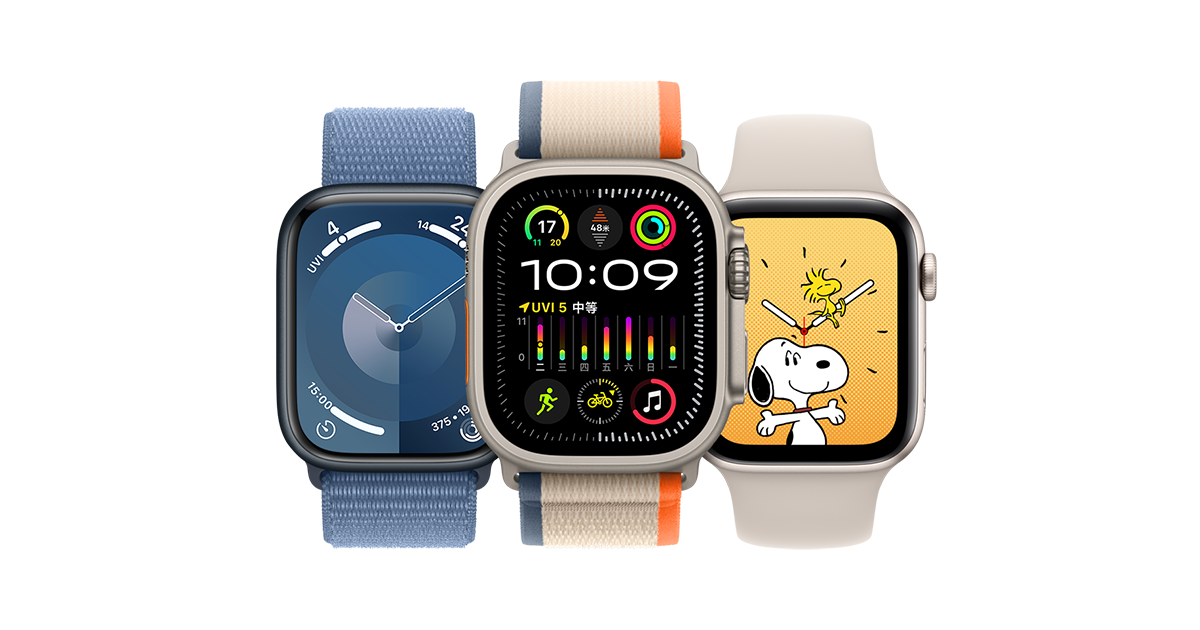 Apple Watch 表款比较 Apple (中国大陆)