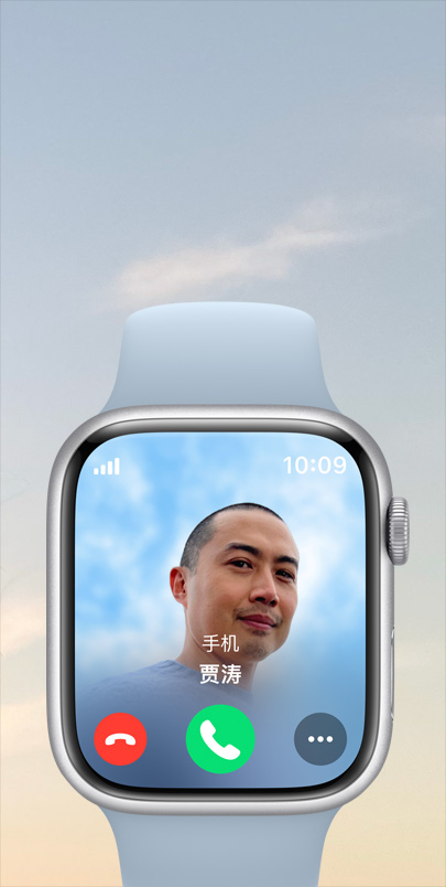 Apple Watch Series 9 显示有电话呼入。