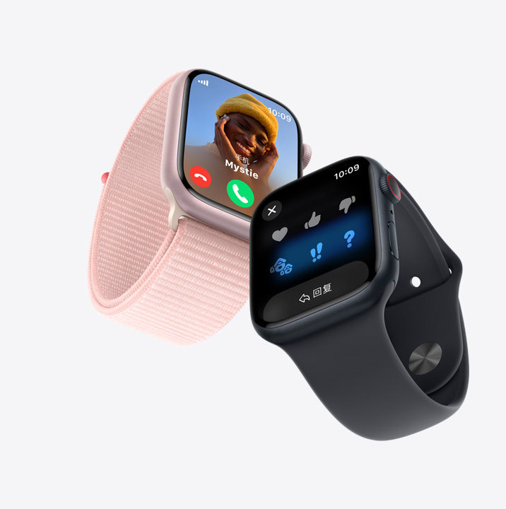 两支 Apple Watch Series 9。第一支显示有电话呼入。第二支显示一组对话信息。