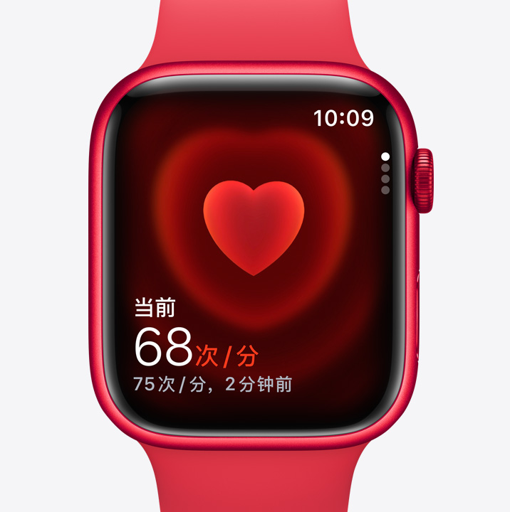 Apple Watch Series 9 显示心率 app 正在测量心跳。